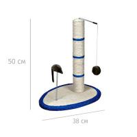 Когтеточка "TRIXIE", в виде столбика с шариком и мышкой на пружинке, 50см