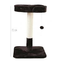 Когтеточка "TRIXIE", "Raul" коричневая, 72 см