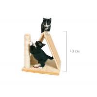 Когтеточка "TRIXIE", "Avila", 40 см, бежевая