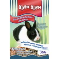 Хрум-хрум д/декоративных кроликов 500гр РБ