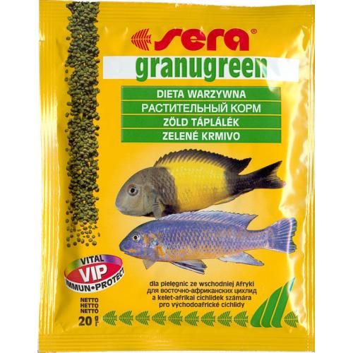 SERA Гранугрин, 20гр