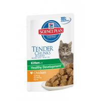 Hills Science Plan Feline Kitten Chicken (Курица),Паучи (нежные кусочки в соусе) для котят с 3 недель до 12 месяцев