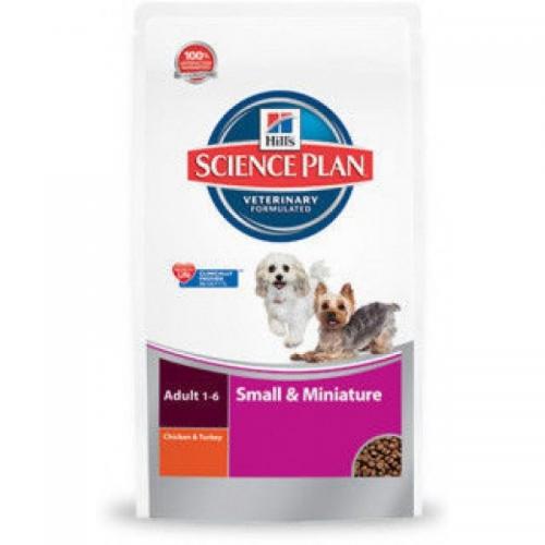 Hills SP Adult Advanced Fitness Small&Miniature (Курица и Индейка), для мелких и миниатюрных пород - 0,3 кг.