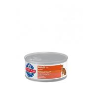 Hills Science Plan Adult Salmon(Лосось), для кошек в возрасте от 1 до 7 лет - 156 гр.