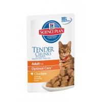 Hills Science Plan Feline Adult Chicken (Курица),Паучи (нежные кусочки в соусе) для кошек от 1 года до 7 лет