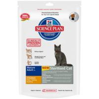 Hills Science Plan Mature Adult 7+ Sterilised Cat(Курица), для стерилизованных кошек и кастрированных котов старше 7 лет - 0,3 кг.