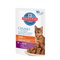 Hills Science Plan Feline Adult Beef (Говядина),Паучи (нежные кусочки в соусе) для кошек от 1 года до 7 лет(мин.заказ 12шт)