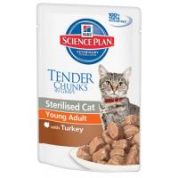 Hills Science Plan Feline Adult Turkey (Индейка),Паучи (нежные кусочки в соусе) для кошек от 1 года до 7 лет