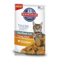 Hills Science Plan Young Adult Sterilised Cat Chicken(Курица), для стерилизованных кошек от 6 мес. до 6 лет
