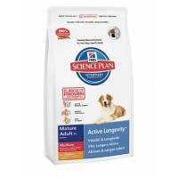 Hills SP Canine Mature Adult 7+ Active Longevity With Chicken (Курица) , для собак старше 7 лет