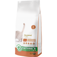 Nature's Protection Neutered - сухой корм для взрослых кошек после стериализации - 2 кг.