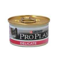 Purina Pro Plan корм для кошек с чувств. пищевар. (Индейка)