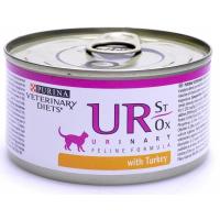 Purina Veterinary Diets UR Urinary Feline formula with Turkey Консервы для кошек при мочекаменной болезни с Индейкой - 195 гр. Purina Veterinary Diets UR Urinary Feline formula with Turkey Консервы для кошек при мочекаменной болезни с Индейкой - 195 гр.