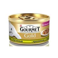 Gourmet Gold (кусочки с кроликом и печенью)