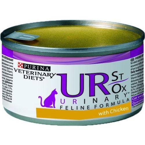 Purina Veterinary Diets UR Urinary Feline formula with Chicken Консервы для кошек при мочекаменной болезни с Курицей - 195 гр.