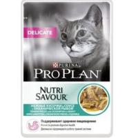 Purina Pro Plan для взрослых кошек с чувств.пищеварением (Океан. рыба)