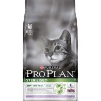 Purina Pro Plan Sterilised Salmon(Лосось), для стерилизованных котов - 1,5 кг.