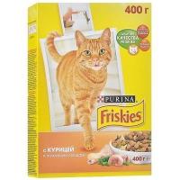 Purina Friskies для кошек с Курицей и полезными овощами - 300 гр.