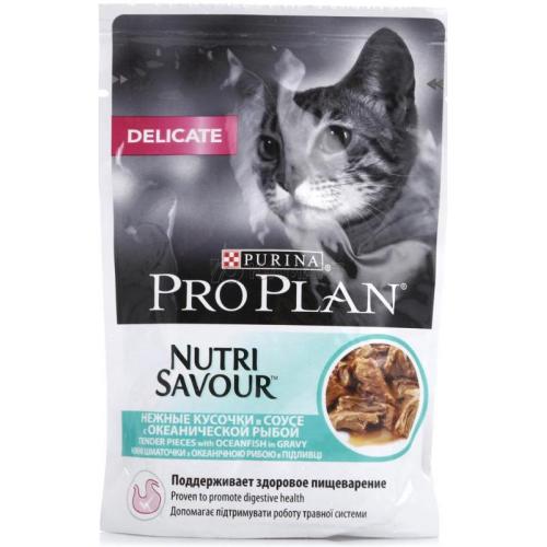 Purina Pro Plan Влажный корм для стерелиз. кошек (Океан. Рыба) - 85 гр.