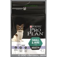 Purina Pro Plan Small & Mini Adult 9+ (Курица, Рис), для пожилых собак мелких и карликовых пород - 0,7 кг.
