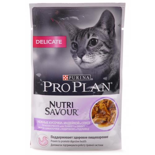 Purina Pro Plan Влажный корм для стерелиз. кошек (Индейка) - 85 гр.