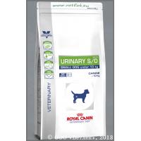 Royal Canin Urinary S/O Small Dog, диета для собак при мочекаменной болезни, заболеваниях мочевыводящих путей - 1,5 кг.