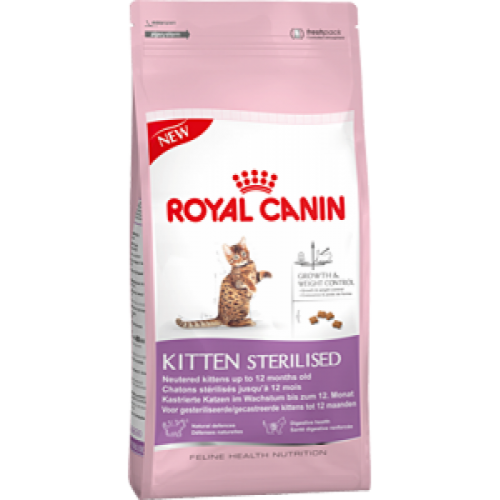 Royal Canin Kitten Sterilised, для стерилизованных котят с момента операции до 12 месяцев - 0,4 кг.