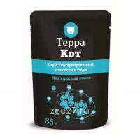 Терра Кот сух корм д/кошек с норвежским лососем 10кг.