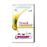 Trainer Fitness3 Adult Medium/Maxi Lamb & Rice(Ягненок и Рис), для взрослых собак средних и крупных пород - 3 кг.