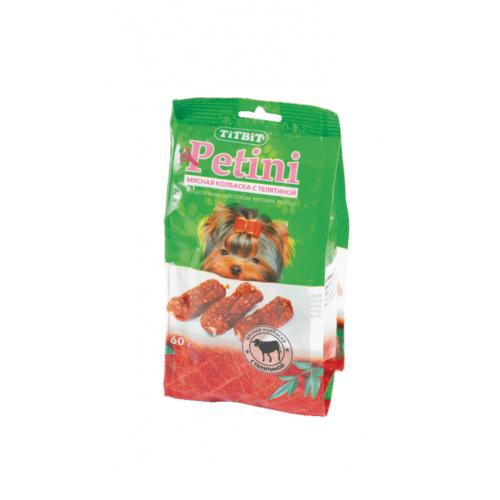 Колбаски Petini с телятиной - "TiTBiT"в пластиковой банке, 2 л (60 шт)