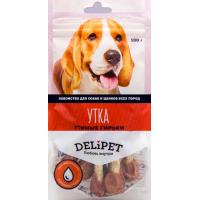 Утиные гирьки, 100 грамм