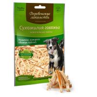 Сухожилья говяжьи "Деревенские лакомства", 40г