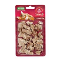 Легкое говяжье(для кошек) - Б2-S "TiTBiT"