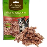 Легкое кроличье мелкое "Деревенские лакомства", 30г