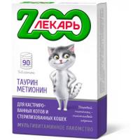 Лакомство мультивитаминное "ZOOЛЕКАРЬ" для кастрированных котов и стерилизованных кошек 90 таб