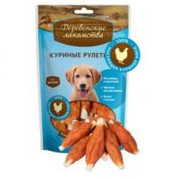Куриные рулетики "Деревенские лакомства" для щенков, 90г.
