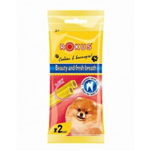Набор 2 шт (1+1) Лакомство для собак "ROKUS" Beauty and Fresh Breath, 35 г