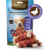 Кальциевая косточка с уткой "Деревенские лакомства" для щенков, 90г.