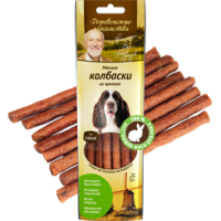 Мясные колбаски из кролика "Деревенские лакомства" 7 колбасок, 45г.