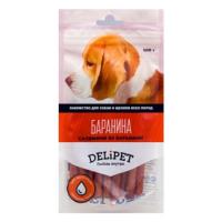 Салямини из баранины,100 грамм