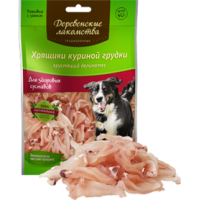 Хрящики куриной грудки "Деревенские лакомства", 40г