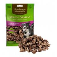 Легкое баранье мелкое "Деревенские лакомства", 30г