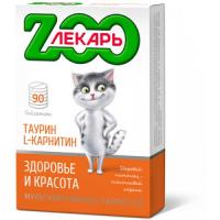 Лакомство мультивитаминное "ZOOЛЕКАРЬ" для кошек "Здоровье и красота" 90таб