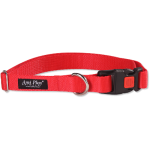 Oшейник регулируемый с блокировкой Reflective L 35-50/2cm Красный