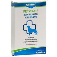 CANINA Petvital Bio-Schutz-Halsband (Hunde) - Кожаный ошейник с биологической защитой от наружных паразитов, возобновляемого действия, для собак крупных пород - 65 см
