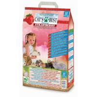 Cat's Best Universal Strawberry,универсальный наполнитель для котов, грызунов, птиц - 10 л.