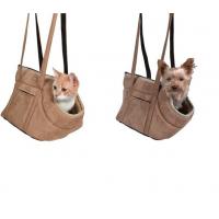 Переноска "TRIXIE", "Vincent", 25 х 23 х 28см светло-коричневая, нейлон