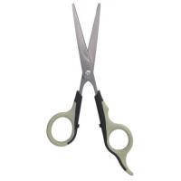 Ножницы "TRIXIE", 18 см