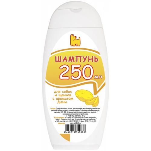 Doctor Zoo шампунь гигиенический с ароматом дыни д/соб 250мл